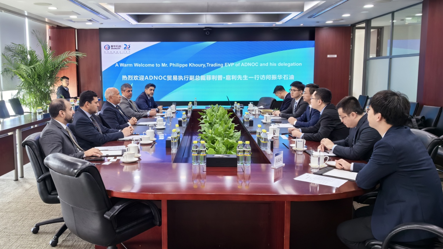 盧立澤會見ADNOC貿易執行副總裁一行